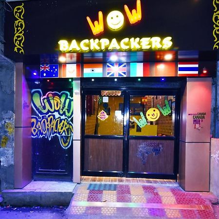 Wow Backpackers Hostel Amritsar Zewnętrze zdjęcie