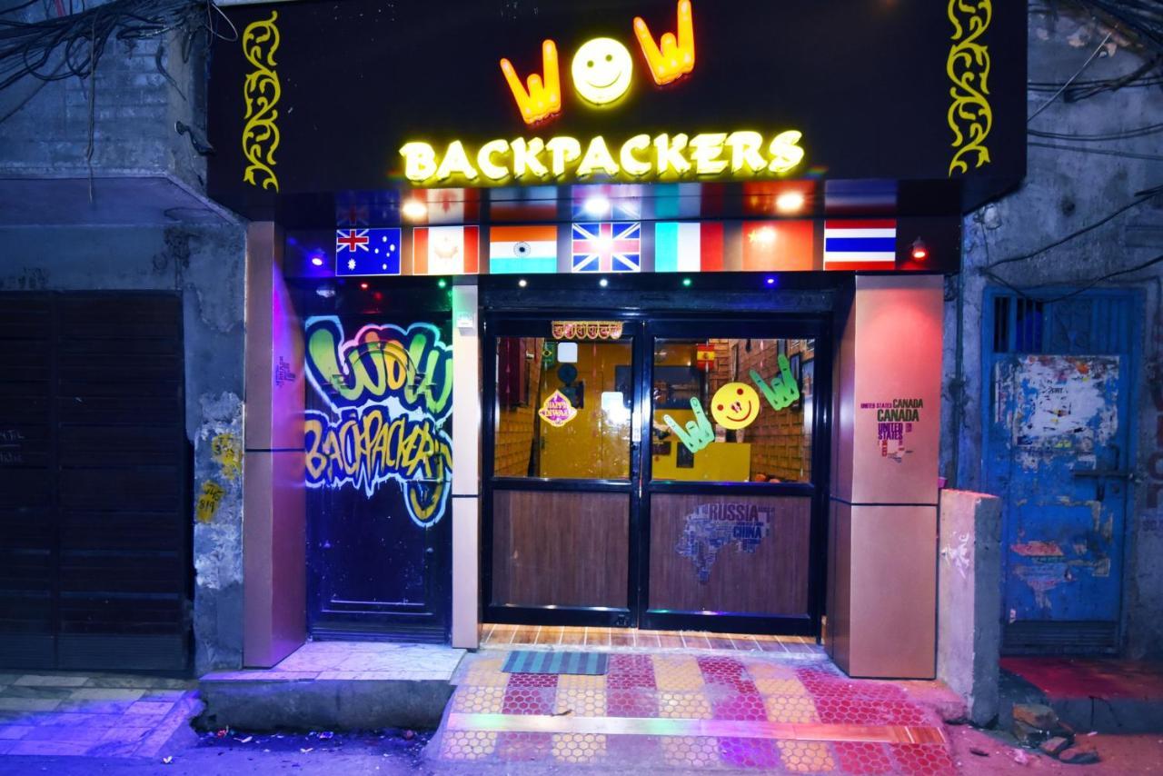 Wow Backpackers Hostel Amritsar Zewnętrze zdjęcie